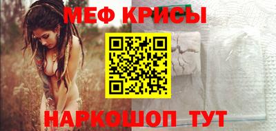 крисы Гусев