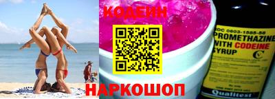 крисы Гусев