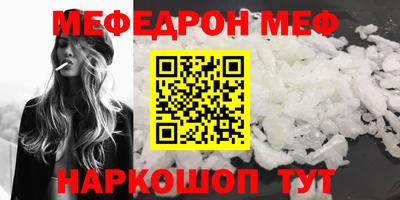 кокаин колумбия Гусиноозёрск