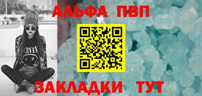 крисы Гусев