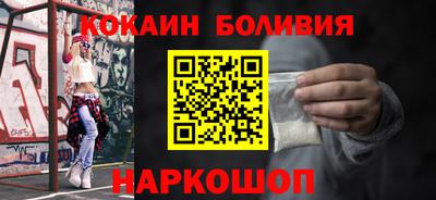 крисы Гусев