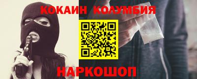 крисы Гусев