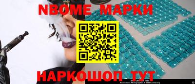 крисы Гусев
