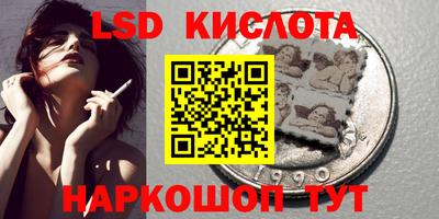 кокаин колумбия Гусиноозёрск