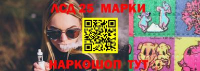 кокаин колумбия Гусиноозёрск
