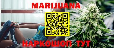 кокаин колумбия Гусиноозёрск