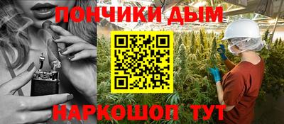 кокаин колумбия Гусиноозёрск
