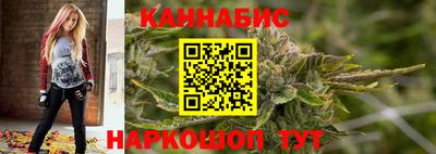 кокаин колумбия Гусиноозёрск