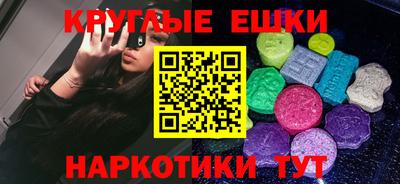 крисы Гусев