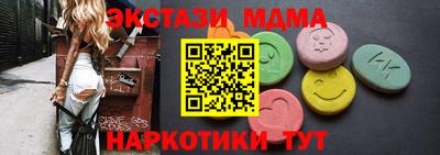 кокаин колумбия Гусиноозёрск