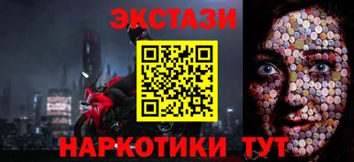 кокаин колумбия Гусиноозёрск