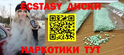 крисы Гусев