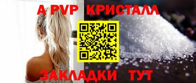 кокаин колумбия Гусиноозёрск