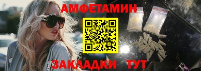 крисы Гусев