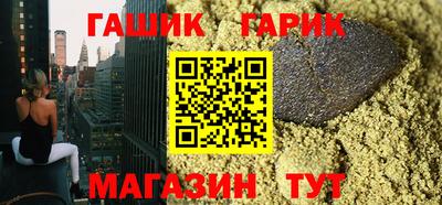 крисы Гусев