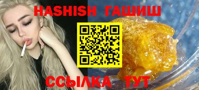 кокаин колумбия Гусиноозёрск