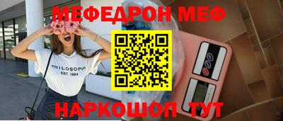 кокаин колумбия Гусиноозёрск