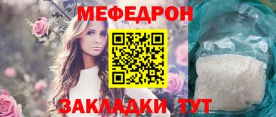 крисы Гусев