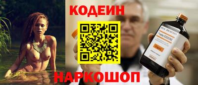 кокаин колумбия Гусиноозёрск