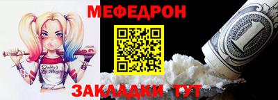 кокаин колумбия Гусиноозёрск