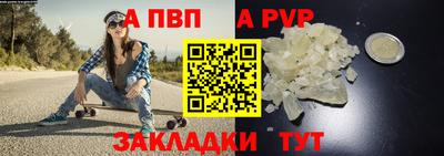 кокаин колумбия Гусиноозёрск
