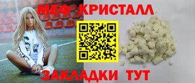 кокаин колумбия Гусиноозёрск