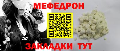 кокаин колумбия Гусиноозёрск