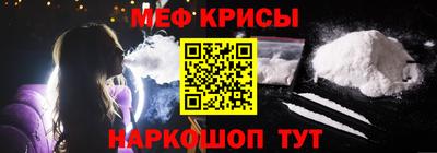 крисы Гусев